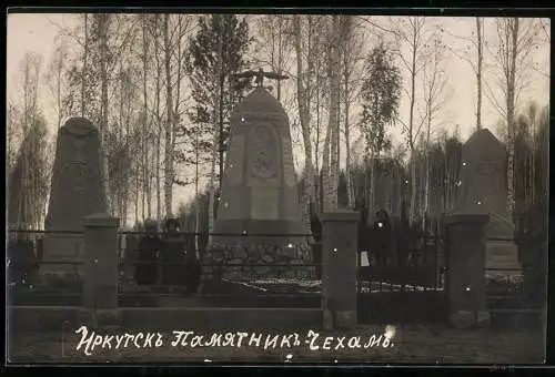 Fotografie unbekannter Fotograf, Ansicht Irkutsk, Kriegerdenkmäler Tschechische Legion auf dem Friedhof