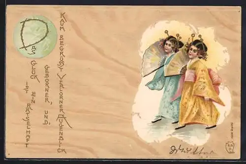 Lithographie Zwei Geishas mit Fächern beim Spaziergang