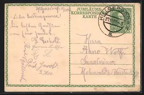 AK Kaiser Franz Josef I. von Österreich, 60. Regierungs-Jubiläum, 1848-1908