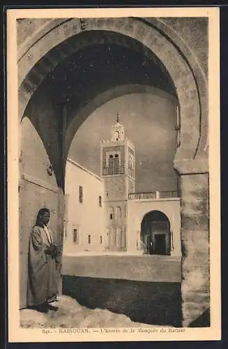AK Kairouan, L`Entrée de la Mosquáa du Barbier
