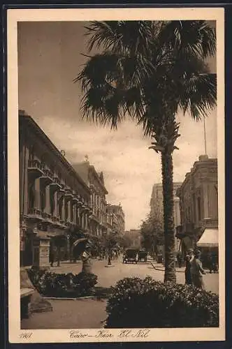 AK Cairo, Strassenpartie