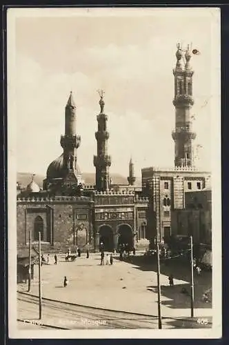 AK Cairo, El-Azhar-Mosque