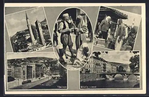 AK Sarajevo, Most, Kantardzija, Vijecnica