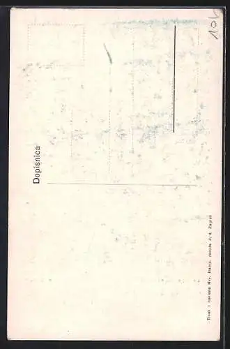 Künstler-AK Sarajevo, Strassenpartie