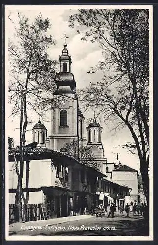 AK Sarajevo, Nova Pravoslav crkva