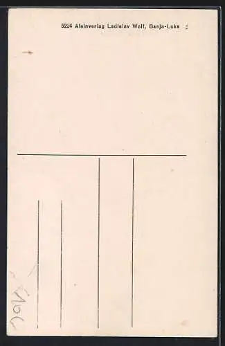 AK Banja-Luka, Arnaudia Djamija