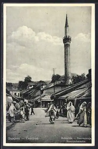 AK Sarajevo, Bascarsija