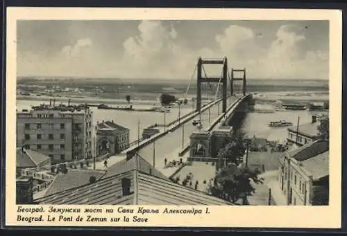 AK Beograd, Le Pont de Zemun sur la Save
