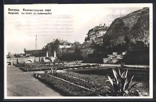 AK Belgrade, Le jardin de Kalemegdan