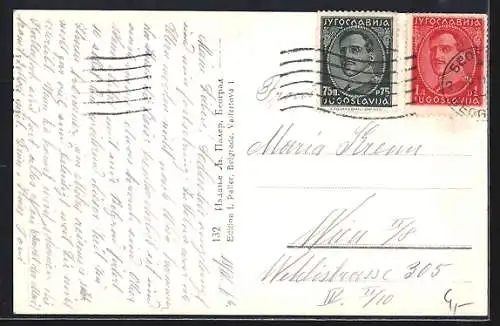 AK Belgrade, Le jardin de Kalemegdan