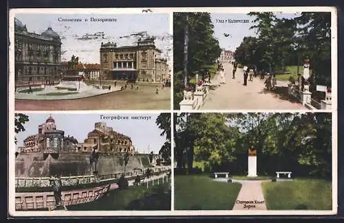 AK Belgrad, Denkmal und Theater, Geografisches Institut, Stadtpark Kalimegdan, Denkmal des Königs