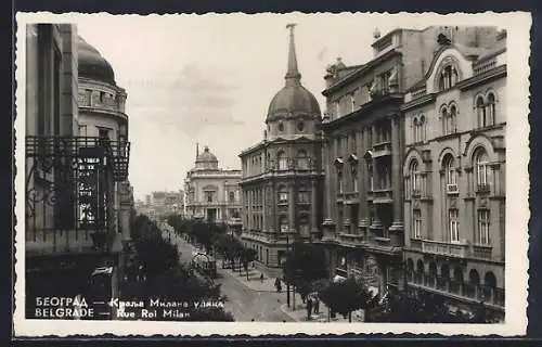 AK Belgrade, Rue Roi Milan