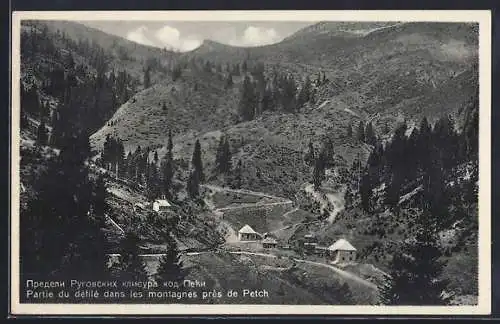 AK Petch, Partie du défilé dans les montagnes