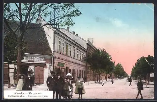 AK Mitrovica, Fruskogorska ulica