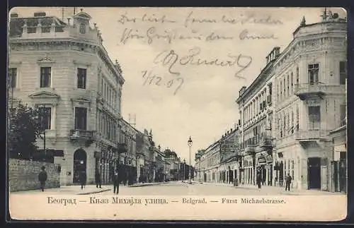 AK Belgrad, Die Fürst Michaelstrasse