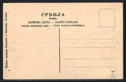 AK Rudnick, Totalansicht in den Bergen