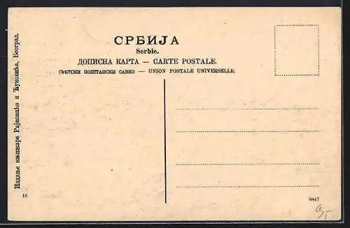 AK Rudnick, Totalansicht vom Berg aus