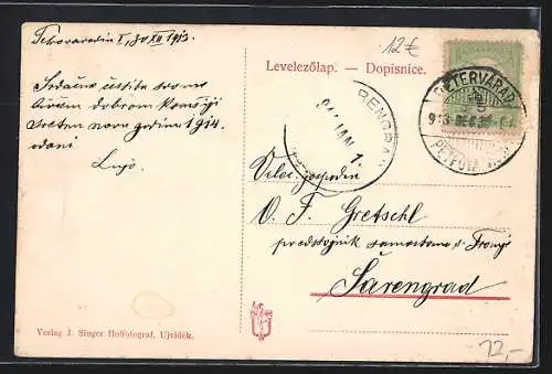 AK Petrovaradin, Gasthaus zu den Sieben Kurfürsten in der Strosmayer-Gasse