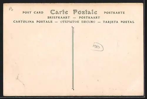 AK Cayeux-sur-Mer, Scène de rue avec bâtiments et passants