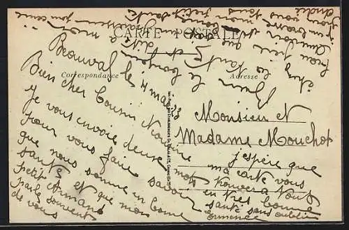 AK Beauval, Vue générale