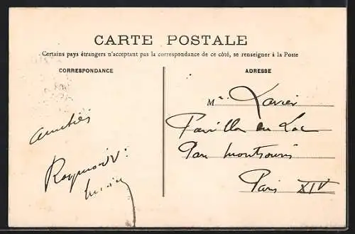 AK Moreuil, Vue générale