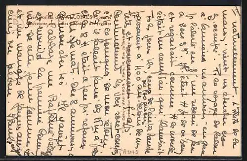 AK Valloires, Preventorium, Réfectoire des Filles