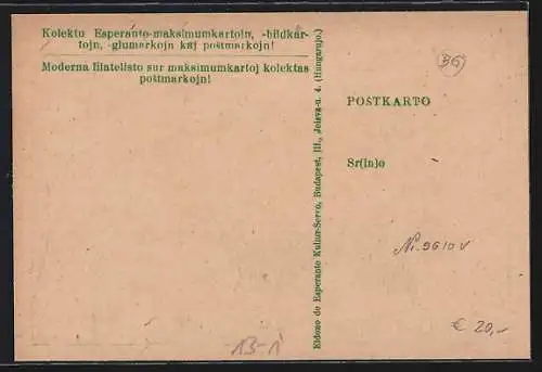 AK Bulgara Respubliko, Delegitoj de Universala Esperanto Asocio