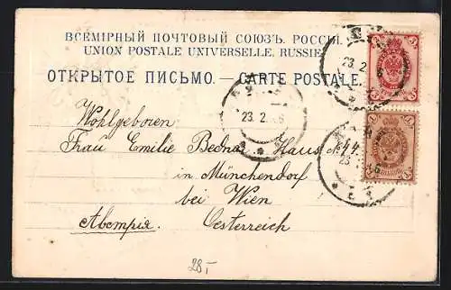 AK Russland, Briefmarken und dopelköpfiger Adler mit Wappen