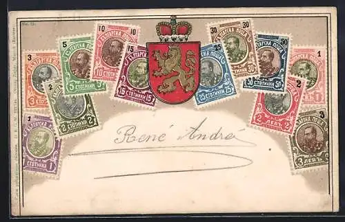 AK Bulgarien, Briefmarken mit Wappen