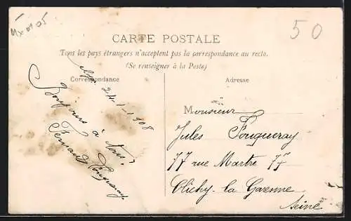 AK Alger, Le Théâtre