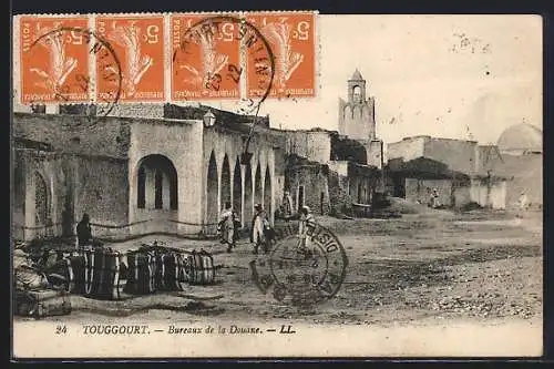 AK Touggourt, Bureaux de al Douane