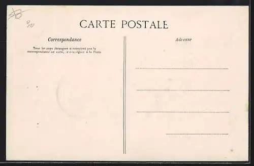 AK Rouiba, L`Église