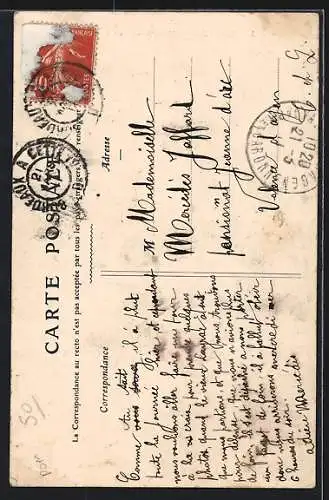 AK Ouled-Rhamoun, La Gendarmerie