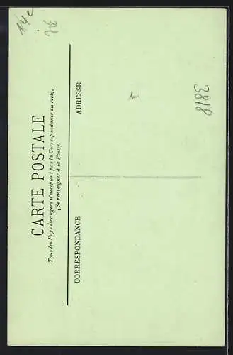 AK Biskra, Le Marché