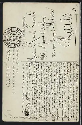 AK Constantine, L`Hôtel de Ville