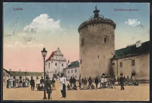 AK Lublin, Dziedziniec zamkowy