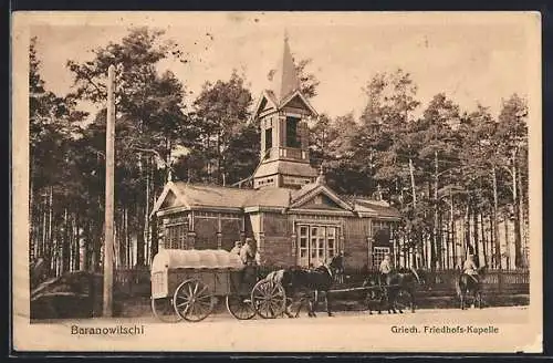 AK Baranowitschi, Griechische Friedhofs-Kapelle