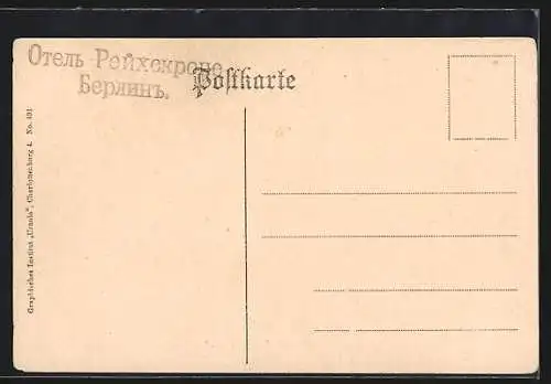 AK Berlin, Hotel Reichskrone, Inh. Herm. Janke, Bahnhof Friedrichstrasse