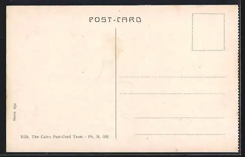 AK Alexandria, Rosette Street