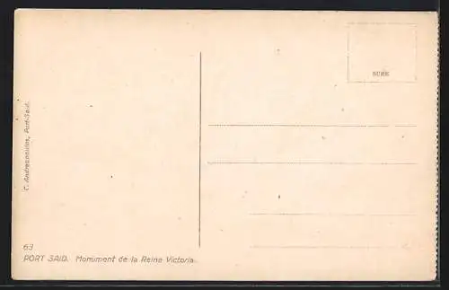 AK Port-Said, Monument to Queen Victoria