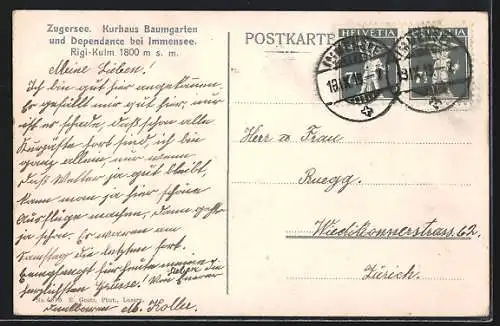 AK Immensee /Zugersee, Kurhaus Baumgarten und Dependance
