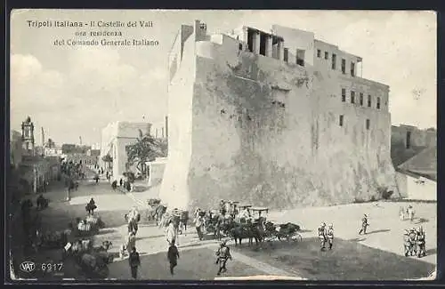 AK Tripoli, Il Castello del Vali
