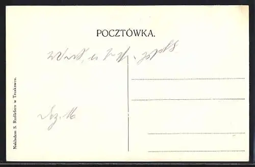 AK Truskawiec, Widok ogólny z dworca