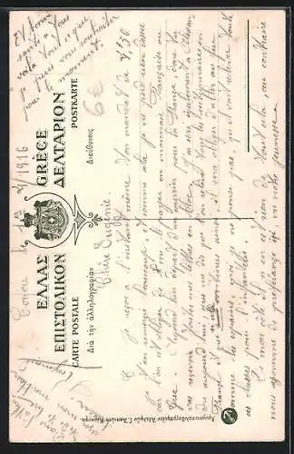 Künstler-AK Griechenland, junge Frau mit einem Kopftuch geschmückt