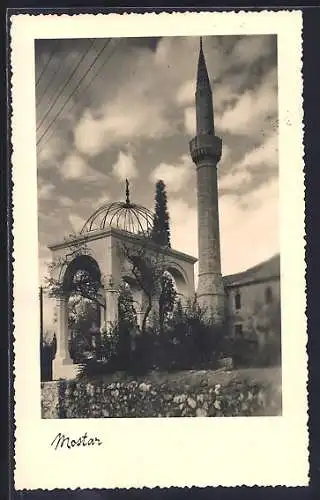 AK Mostar, Moschee und Pavillon
