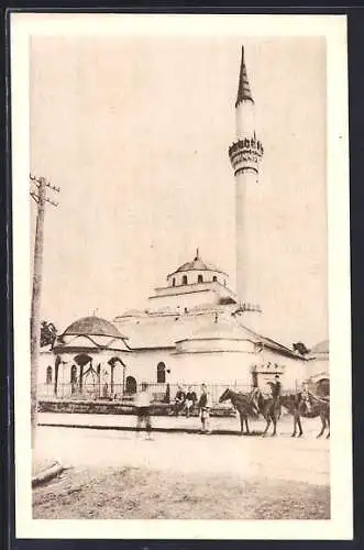 AK Banja Luka, Ferhadija Dzamija