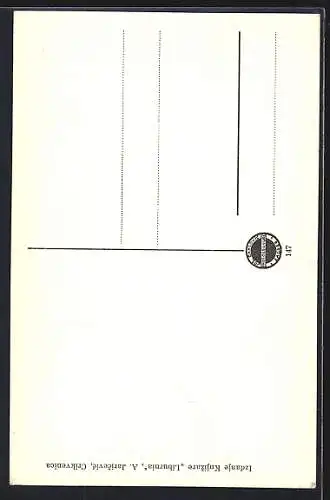 AK Crikvenica, Hotel Miramar