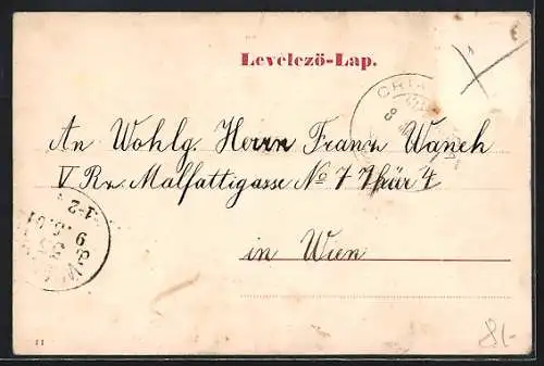 AK Fiume, Via del Lido