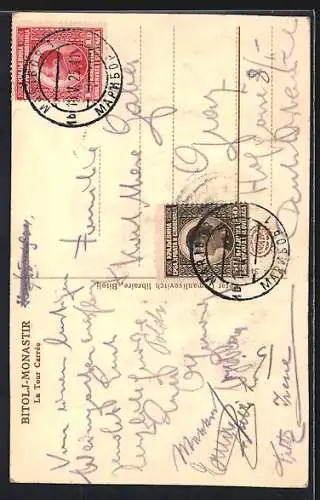 AK Bitolj-Monastir, La Tour Carrée