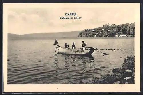 AK Ohrid, Boot auf dem See